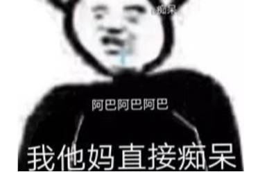 语言系统紊乱